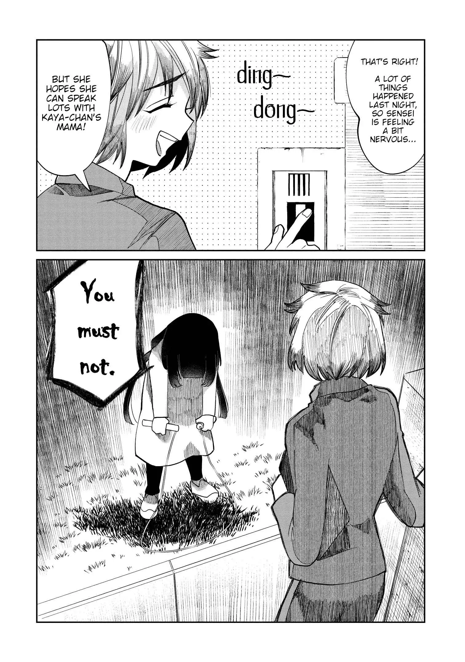 Kaya-chan wa kowakunai Chapter 11 4